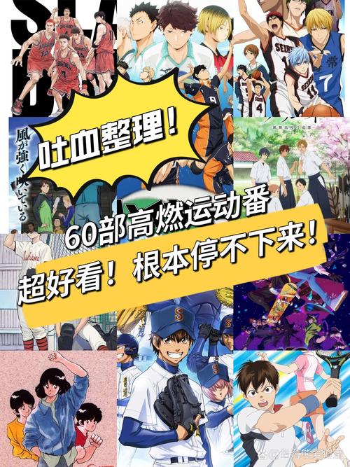 八戒八戒在线观看视频动漫/八戒在线电视-第3张图片-南方游戏 八戒八戒在线观看视频动漫/八戒在线电视-第3张图片-南方游戏