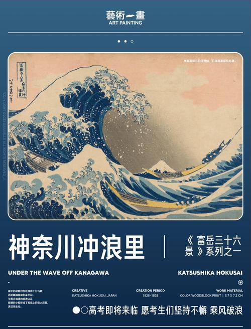 八戒八戒在线观看视频动漫/八戒在线电视-第4张图片-南方游戏 八戒八戒在线观看视频动漫/八戒在线电视-第4张图片-南方游戏