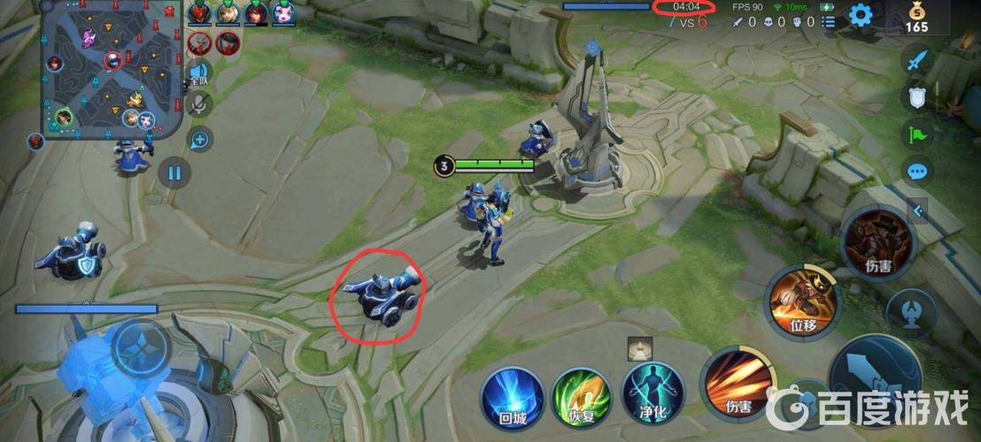 王者荣耀炮车第几波,王者荣耀游戏中炮车第几波加入战斗-第2张图片-南方游戏 王者荣耀炮车第几波,王者荣耀游戏中炮车第几波加入战斗-第2张图片-南方游戏