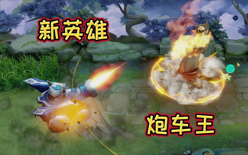王者荣耀炮车第几波,王者荣耀游戏中炮车第几波加入战斗-第5张图片-南方游戏 王者荣耀炮车第几波,王者荣耀游戏中炮车第几波加入战斗-第5张图片-南方游戏
