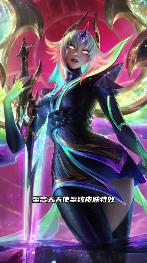 英雄联盟动漫-英雄联盟动漫有哪几部-第6张图片-南方游戏