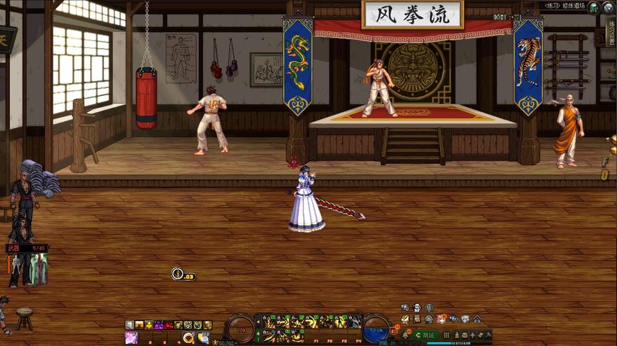 dnf血槽补丁，dnf85版本血槽补丁大全-第6张图片-南方游戏