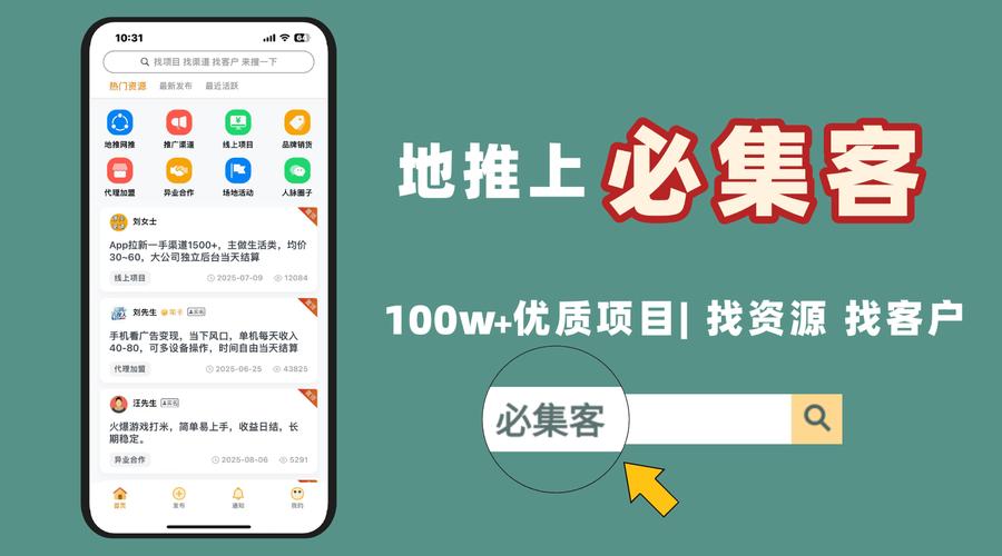 英雄联盟官方助手？英雄联盟官方助手快捷键-第7张图片-南方游戏