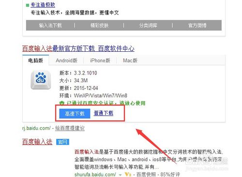 win10能玩lol吗？win10可以玩英雄联盟嘛