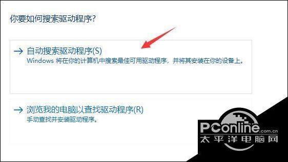 win10能玩lol吗？win10可以玩英雄联盟嘛-第5张图片-南方游戏
