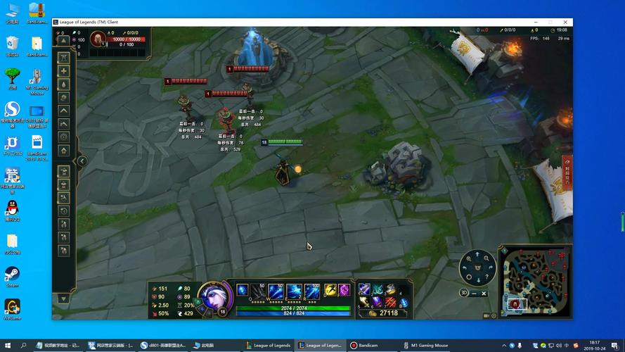 英雄联盟走砍?英雄联盟走砍怎么改键-第4张图片-南方游戏 英雄联盟走砍?英雄联盟走砍怎么改键-第4张图片-南方游戏