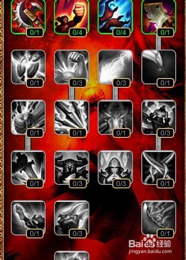 lol拉莫斯-lol拉莫斯皮肤-第6张图片-南方游戏