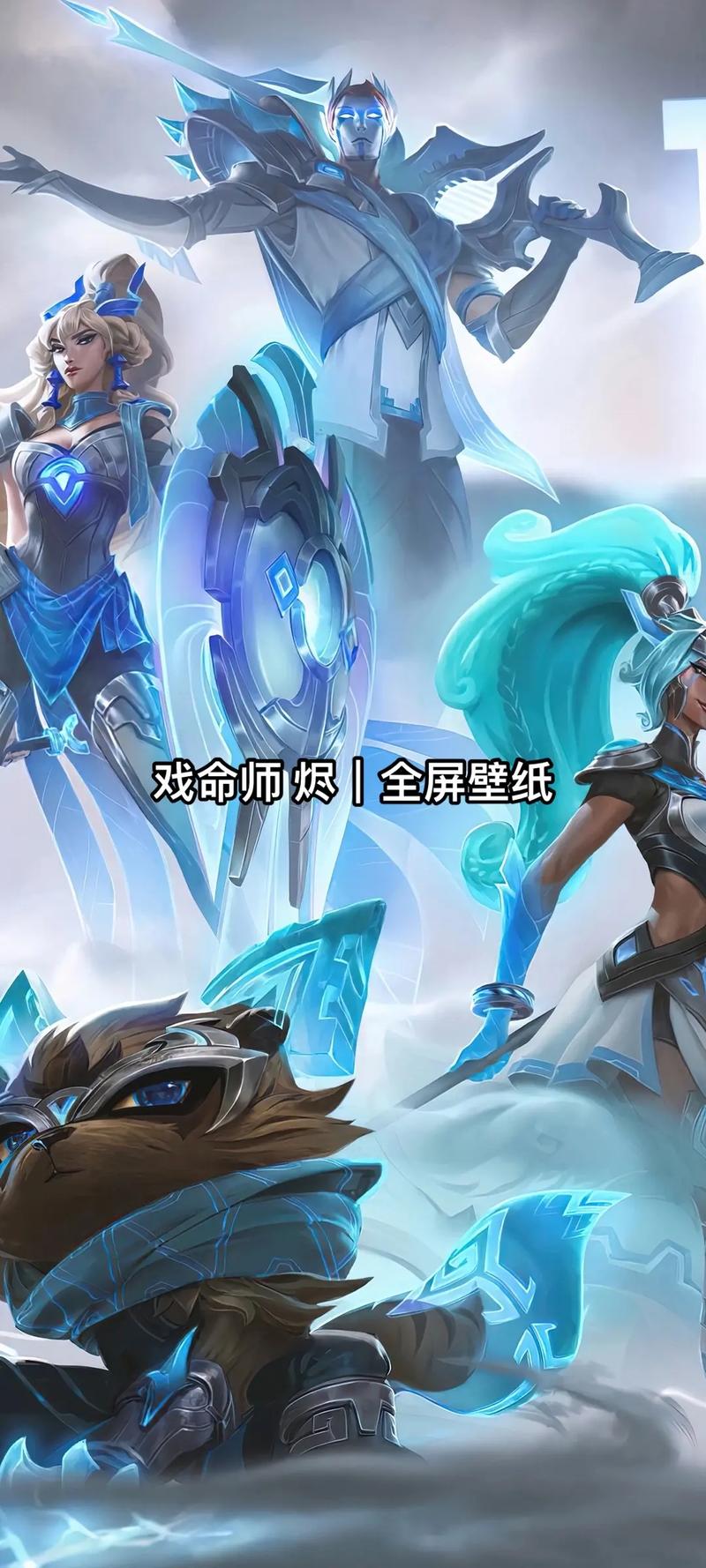 英雄联盟宣传片第三季-英雄联盟宣传片无水印高清-第1张图片-南方游戏 英雄联盟宣传片第三季-英雄联盟宣传片无水印高清-第1张图片-南方游戏