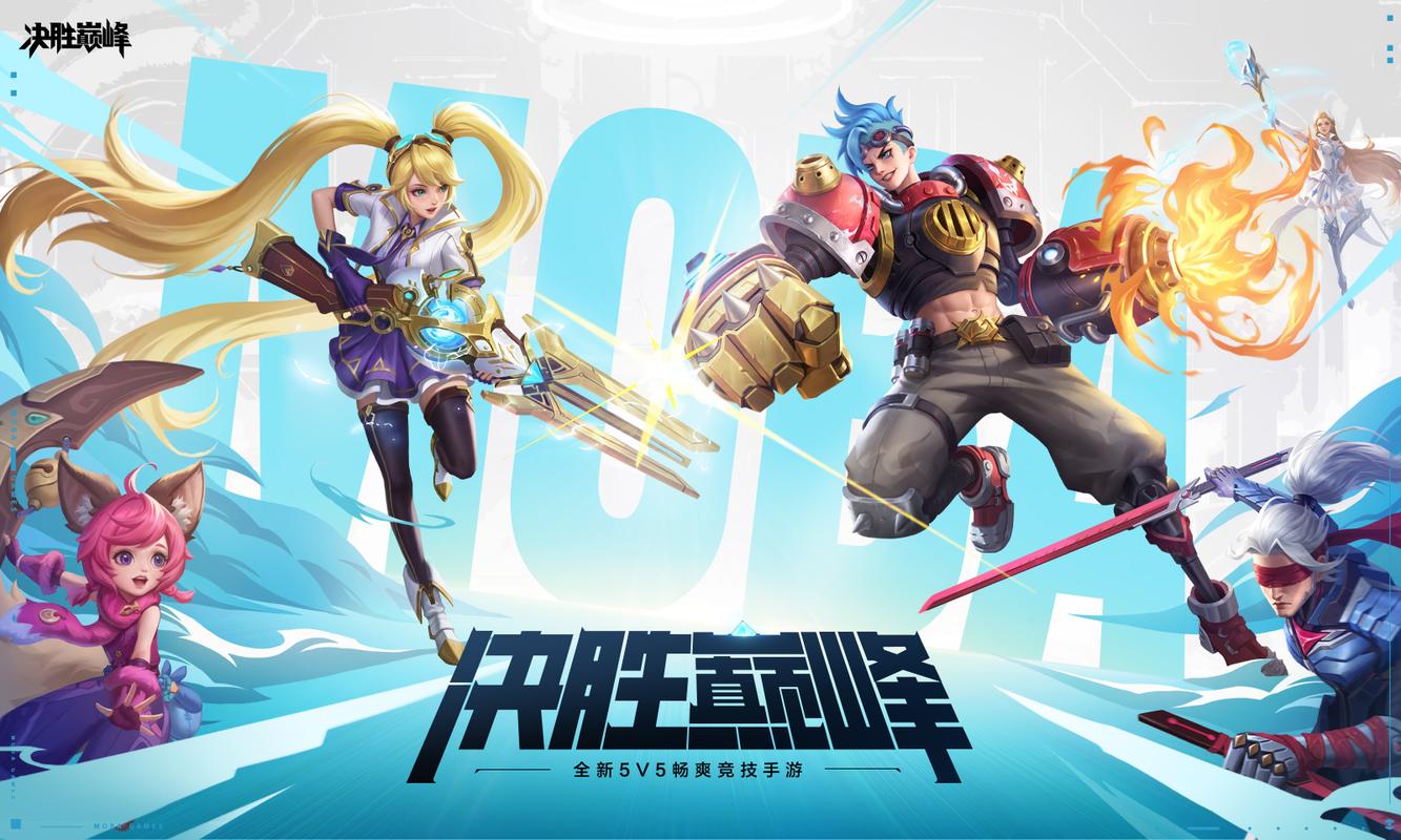 英雄联盟宣传片第三季-英雄联盟宣传片无水印高清-第3张图片-南方游戏 英雄联盟宣传片第三季-英雄联盟宣传片无水印高清-第3张图片-南方游戏