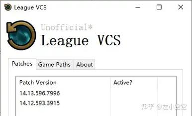 lol更新包在哪个文件夹,lol更新文件可以删除吗-第3张图片-南方游戏 lol更新包在哪个文件夹,lol更新文件可以删除吗-第3张图片-南方游戏