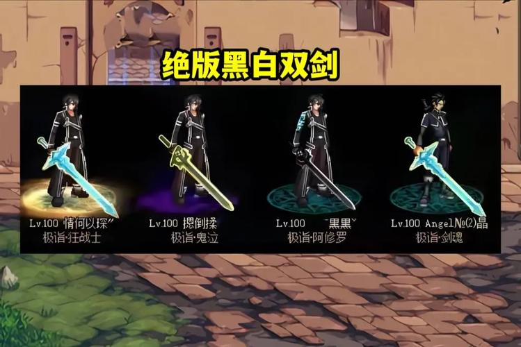 dnfalo套,dnfalo套是时装还是皮肤-第4张图片-南方游戏 dnfalo套,dnfalo套是时装还是皮肤-第4张图片-南方游戏