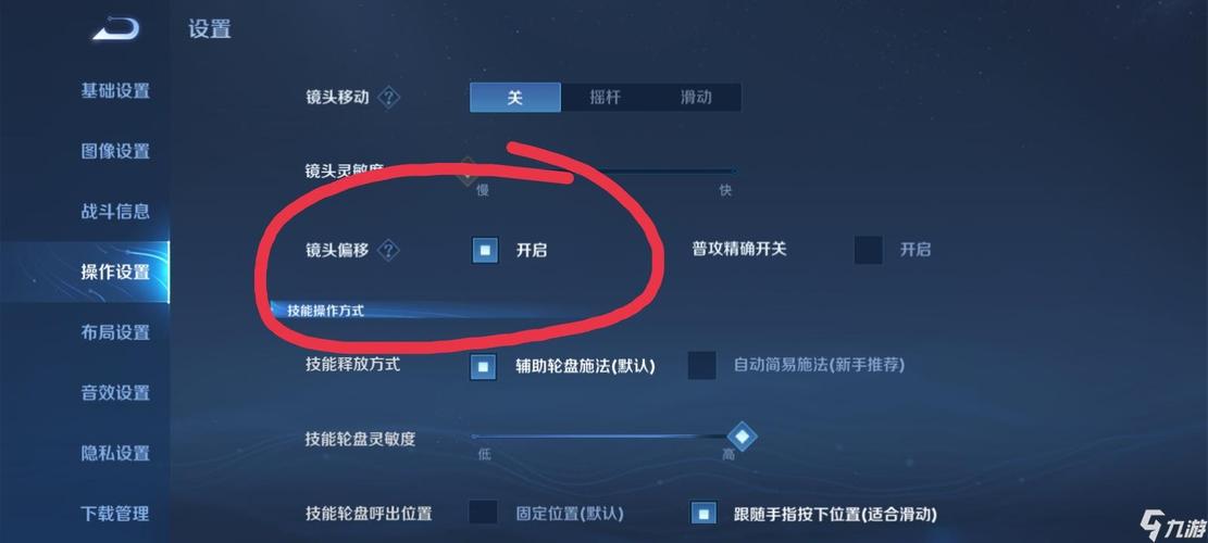 干将莫邪王者荣耀、干将莫邪王者荣耀什么时候出的-第3张图片-南方游戏 干将莫邪王者荣耀、干将莫邪王者荣耀什么时候出的-第3张图片-南方游戏