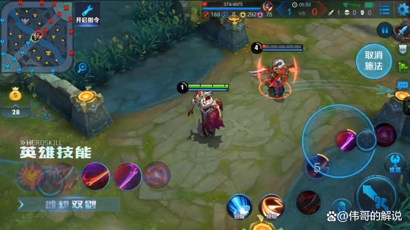 干将莫邪王者荣耀、干将莫邪王者荣耀什么时候出的-第5张图片-南方游戏 干将莫邪王者荣耀、干将莫邪王者荣耀什么时候出的-第5张图片-南方游戏