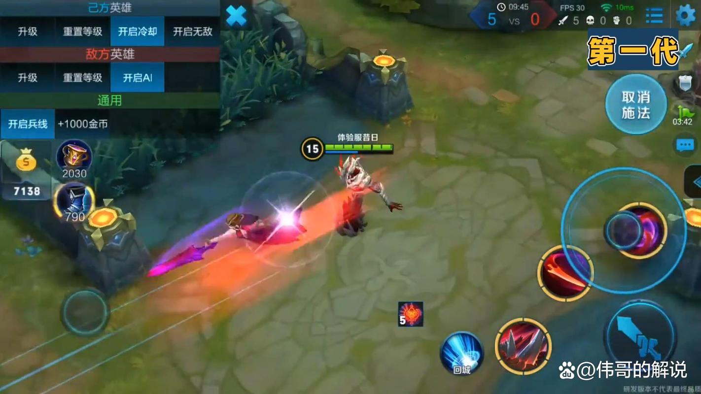 干将莫邪王者荣耀、干将莫邪王者荣耀什么时候出的-第6张图片-南方游戏 干将莫邪王者荣耀、干将莫邪王者荣耀什么时候出的-第6张图片-南方游戏