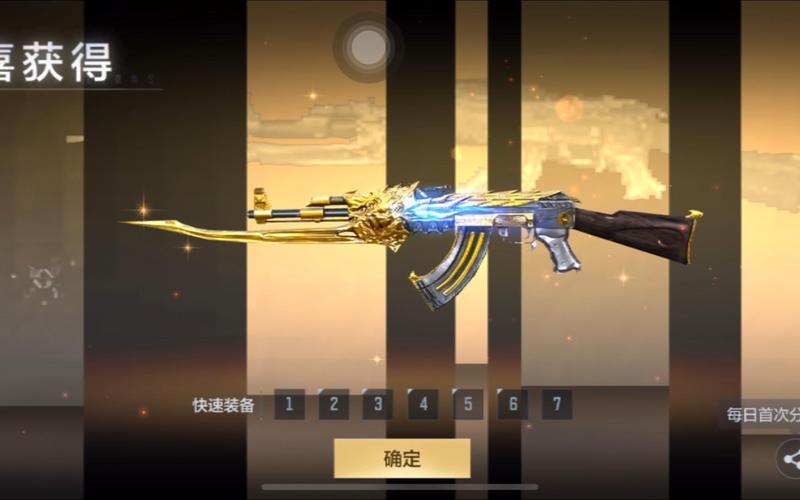 王者之心哪里爆-王者之心哪里爆装备-第2张图片-南方游戏 王者之心哪里爆-王者之心哪里爆装备-第2张图片-南方游戏