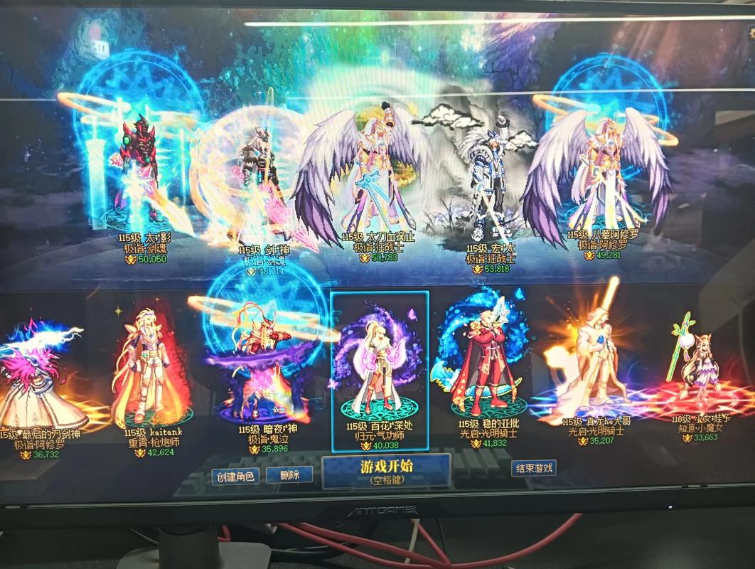 dnf极限之塔/极限之塔怎么打