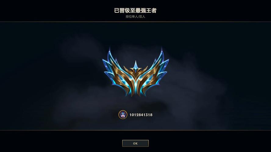 lol最强王者-lol最强王者·双冠-第2张图片-南方游戏 lol最强王者-lol最强王者·双冠-第2张图片-南方游戏