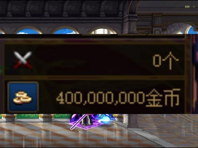 dnf值钱的东西/dnf什么最贵-第6张图片-南方游戏 dnf值钱的东西/dnf什么最贵-第6张图片-南方游戏