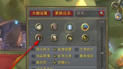 英雄联盟大脚战斗力查询-英雄联盟大脚是什么-第4张图片-南方游戏