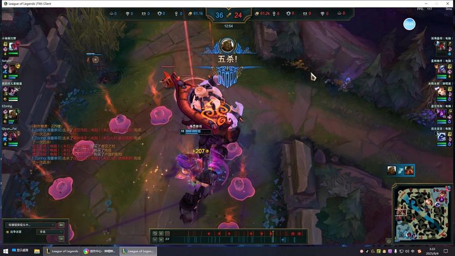 lol末日人机,lol末日人机什么时候结束-第5张图片-南方游戏 lol末日人机,lol末日人机什么时候结束-第5张图片-南方游戏