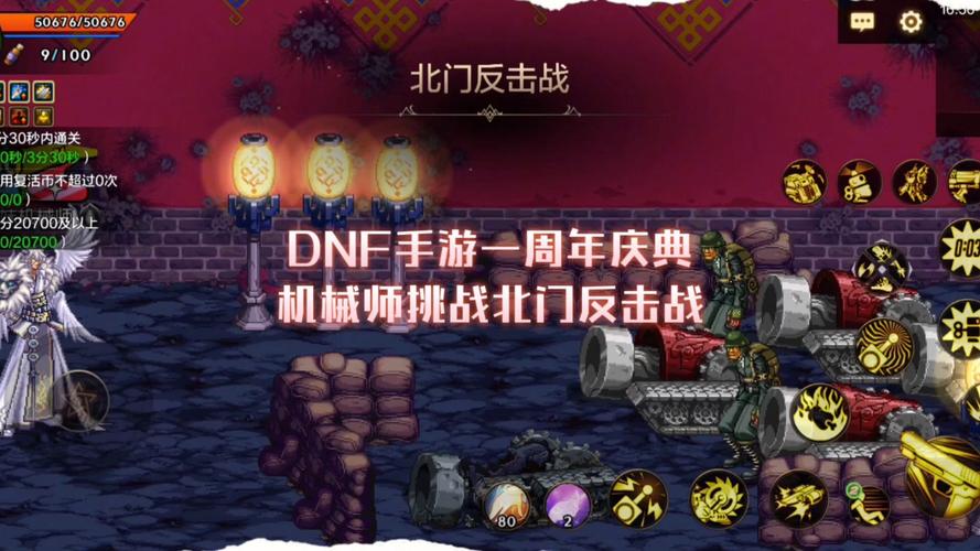 dnf安特贝鲁峡谷,地下城安特鲁峡谷怎么去-第2张图片-南方游戏 dnf安特贝鲁峡谷,地下城安特鲁峡谷怎么去-第2张图片-南方游戏
