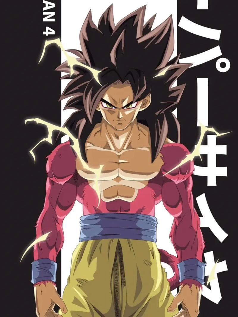 龙珠超孙悟空最终形态？龙珠超孙悟空最终形态是什么-第4张图片-南方游戏