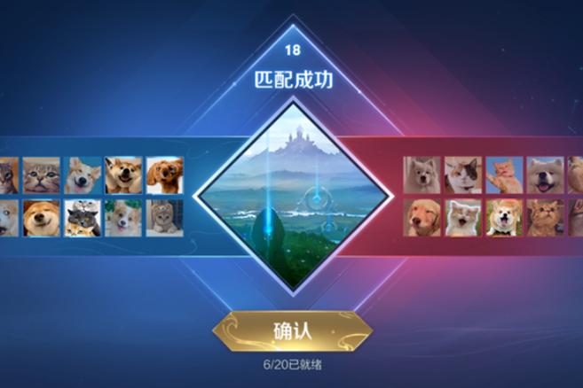 王者荣耀关键的抉择/王者荣耀 关键的抉择-第5张图片-南方游戏 王者荣耀关键的抉择/王者荣耀 关键的抉择-第5张图片-南方游戏