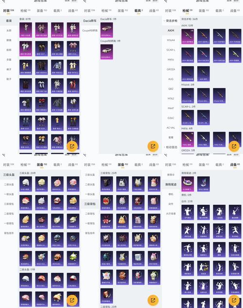 dnf蜜蜡计算器-dnf蜜蜡可以封什么-第2张图片-南方游戏 dnf蜜蜡计算器-dnf蜜蜡可以封什么-第2张图片-南方游戏