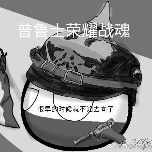 lol哨兵之殇-哨兵之殇技能视频-第4张图片-南方游戏 lol哨兵之殇-哨兵之殇技能视频-第4张图片-南方游戏