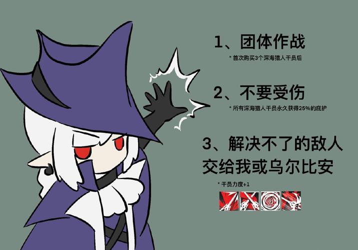 lol哨兵之殇-哨兵之殇技能视频-第5张图片-南方游戏 lol哨兵之殇-哨兵之殇技能视频-第5张图片-南方游戏