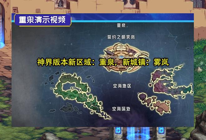 多玩dnf论坛,dnf多玩官方网站-第3张图片-南方游戏 多玩dnf论坛,dnf多玩官方网站-第3张图片-南方游戏