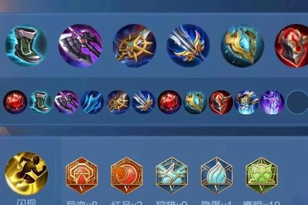 孙策王者荣耀/孙策王者荣耀技能-第6张图片-南方游戏 孙策王者荣耀/孙策王者荣耀技能-第6张图片-南方游戏