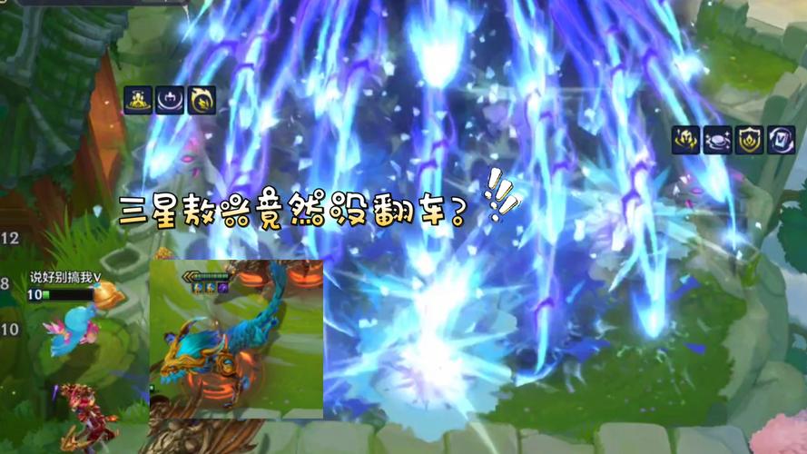 lol新英雄敖兴技能？敖兴英雄联盟-第7张图片-南方游戏