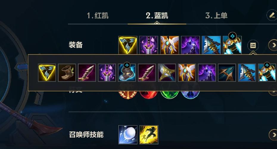 lol一灯大师？一灯大师阵容-第5张图片-南方游戏