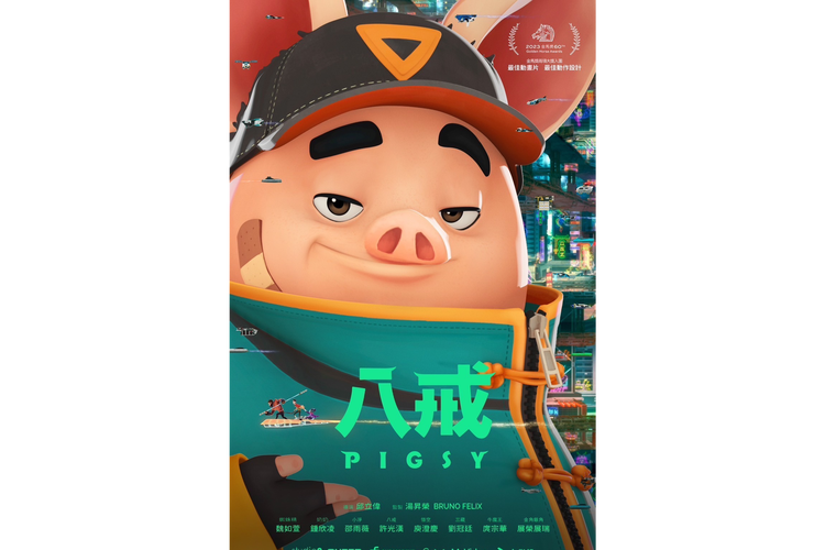 八戒八戒神马在线电影/八戒电视影视-第4张图片-南方游戏