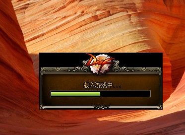 win7dnf进不去/win7dnf画面卡住不动-第6张图片-南方游戏 win7dnf进不去/win7dnf画面卡住不动-第6张图片-南方游戏