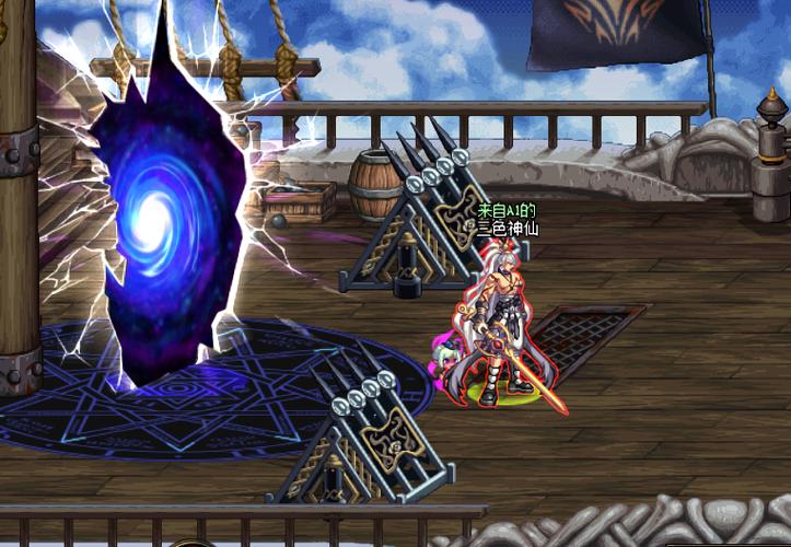 dnf异次元裂缝任务/dnf 异次元裂缝-第4张图片-南方游戏 dnf异次元裂缝任务/dnf 异次元裂缝-第4张图片-南方游戏