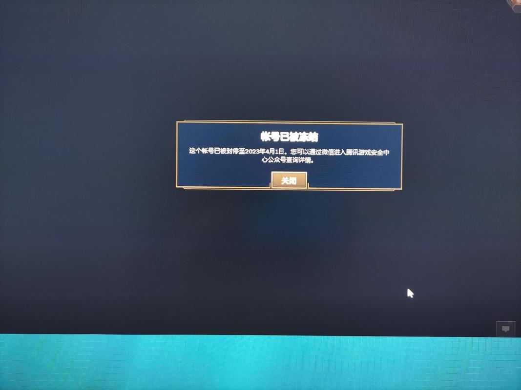 多玩lol英雄联盟/多玩 英雄联盟-第3张图片-南方游戏 多玩lol英雄联盟/多玩 英雄联盟-第3张图片-南方游戏