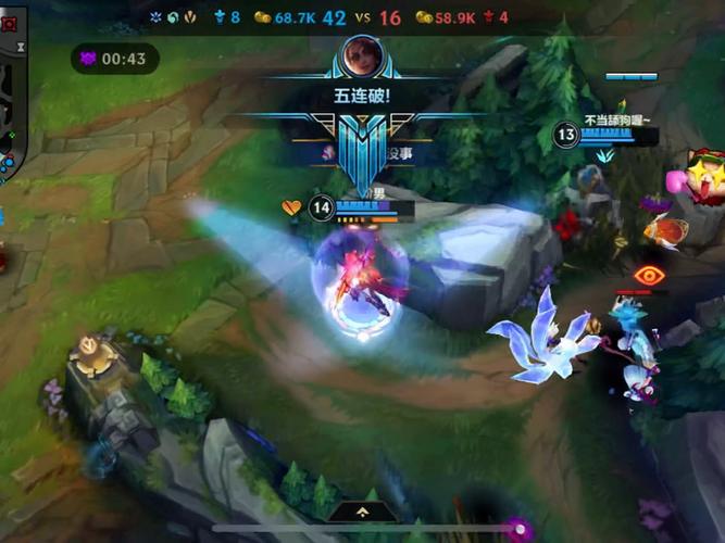 多玩lol英雄联盟/多玩 英雄联盟-第5张图片-南方游戏 多玩lol英雄联盟/多玩 英雄联盟-第5张图片-南方游戏