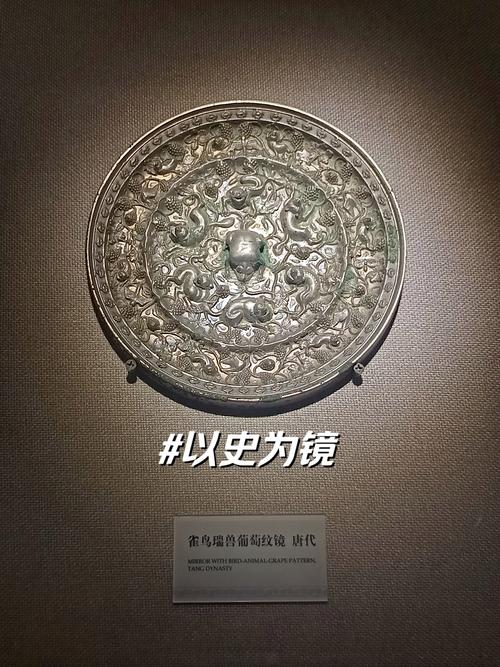 王者荣耀镜什么时候上线?王者镜什么时候出来-第3张图片-南方游戏 王者荣耀镜什么时候上线?王者镜什么时候出来-第3张图片-南方游戏