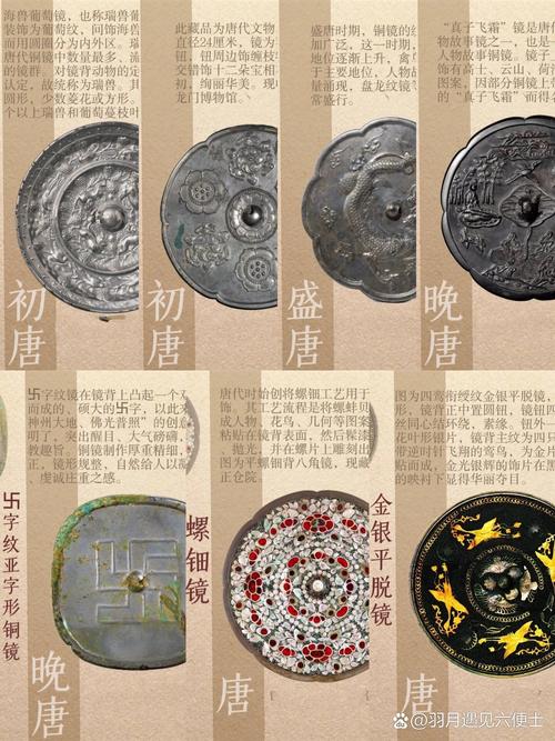 王者荣耀镜什么时候上线?王者镜什么时候出来-第5张图片-南方游戏 王者荣耀镜什么时候上线?王者镜什么时候出来-第5张图片-南方游戏