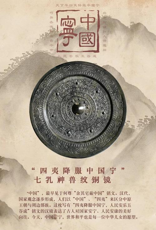 王者荣耀镜什么时候上线?王者镜什么时候出来-第7张图片-南方游戏 王者荣耀镜什么时候上线?王者镜什么时候出来-第7张图片-南方游戏