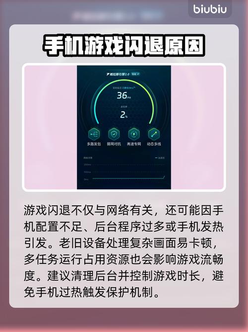 苹果6王者荣耀闪退/iphone 6王者荣耀闪退-第2张图片-南方游戏 苹果6王者荣耀闪退/iphone 6王者荣耀闪退-第2张图片-南方游戏