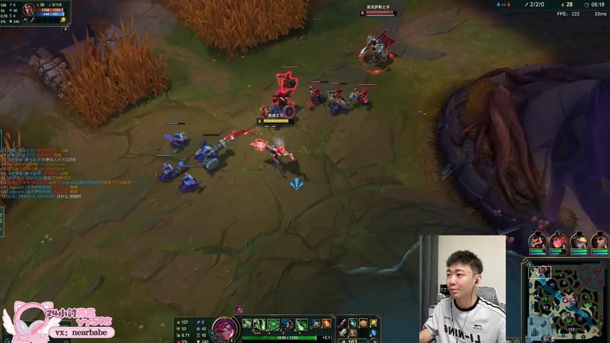 lol比赛直播，lol比赛直播平台-第4张图片-南方游戏