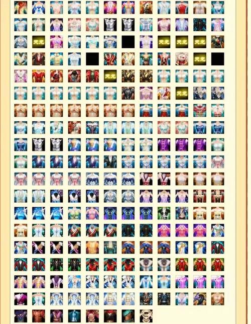 王者天龙八部私服/天龙八部王者服下载-第3张图片-南方游戏 王者天龙八部私服/天龙八部王者服下载-第3张图片-南方游戏