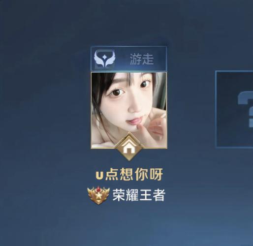 女婴起名王者荣耀?女婴取名王者荣耀-第3张图片-南方游戏 女婴起名王者荣耀?女婴取名王者荣耀-第3张图片-南方游戏