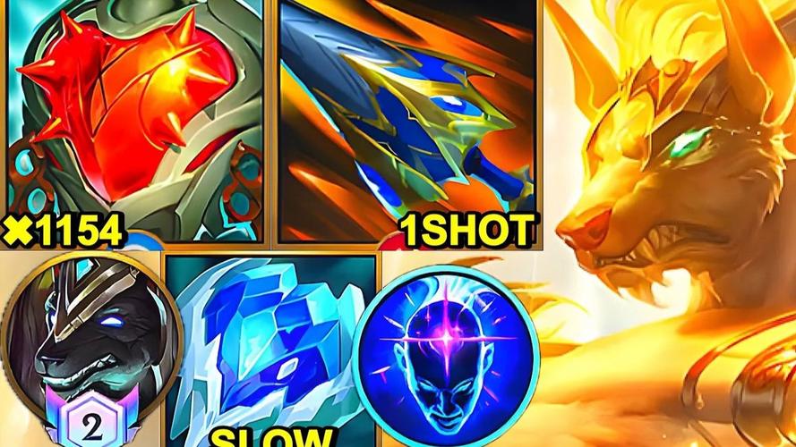 英雄联盟狗头出装？新版本lol狗头出装-第7张图片-南方游戏