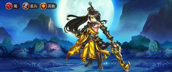 神将世界关羽-神将世界关羽星魂-第6张图片-南方游戏 神将世界关羽-神将世界关羽星魂-第6张图片-南方游戏