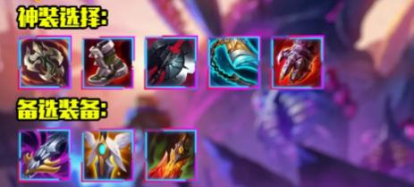 英雄联盟s4天赋加点图？lol s4天赋-第1张图片-南方游戏