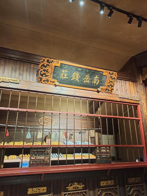 街机三国诸葛钱庄、街机三国志诸葛亮-第4张图片-南方游戏